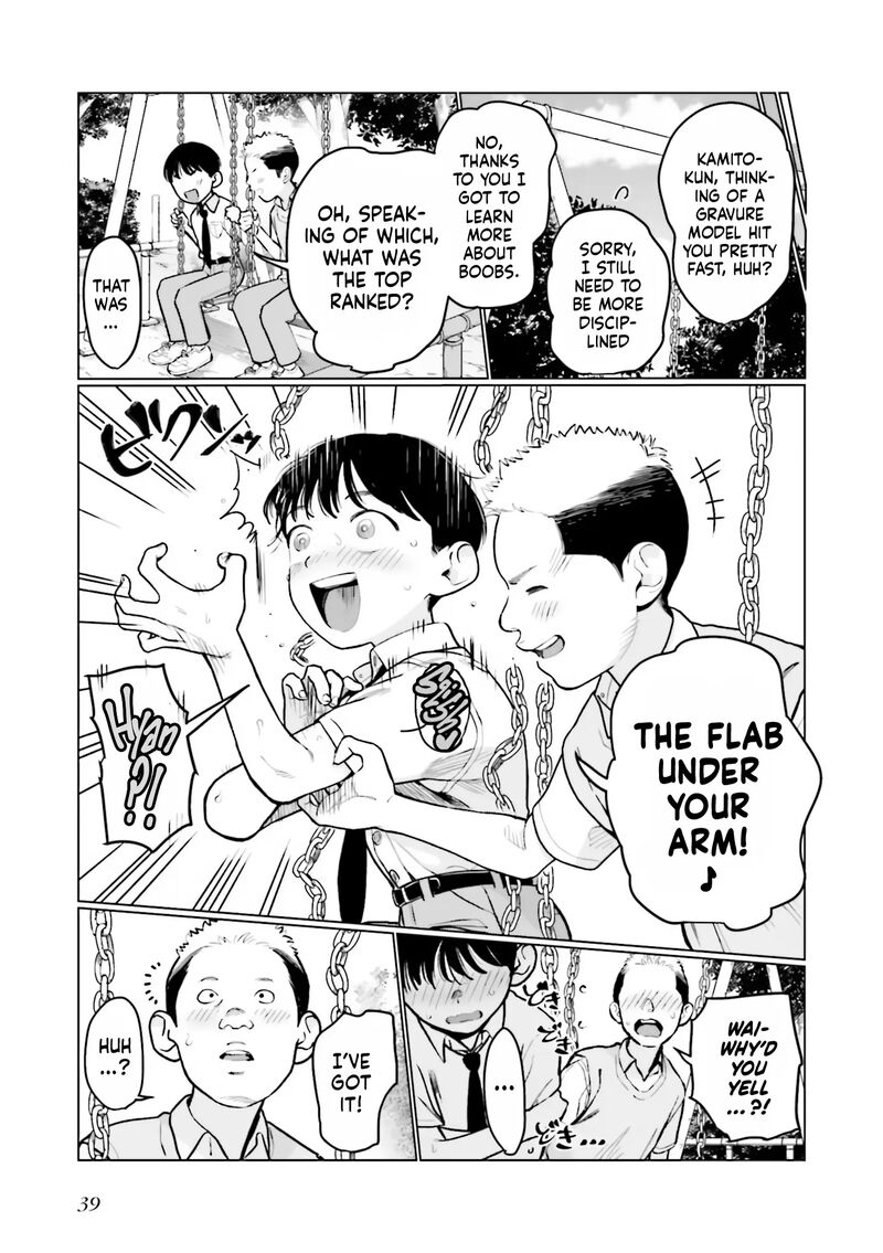 Sasha Chan To Classmate Otaku Kun 44 5