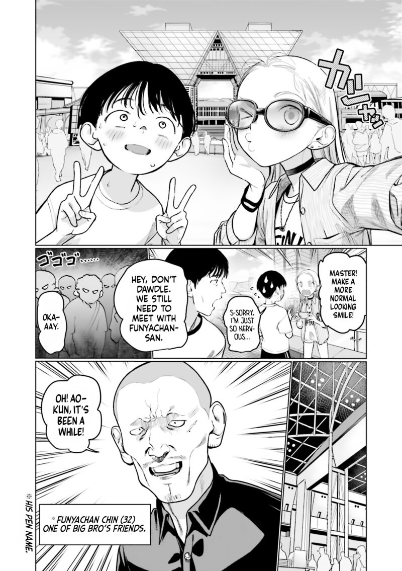 Sasha Chan To Classmate Otaku Kun 51 4