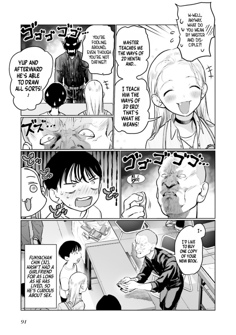 Sasha Chan To Classmate Otaku Kun 51 7