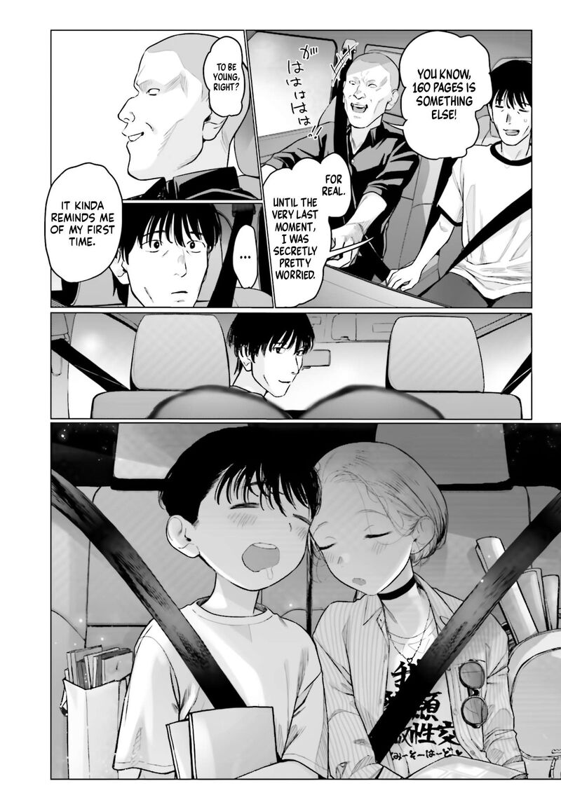 Sasha Chan To Classmate Otaku Kun 54 10
