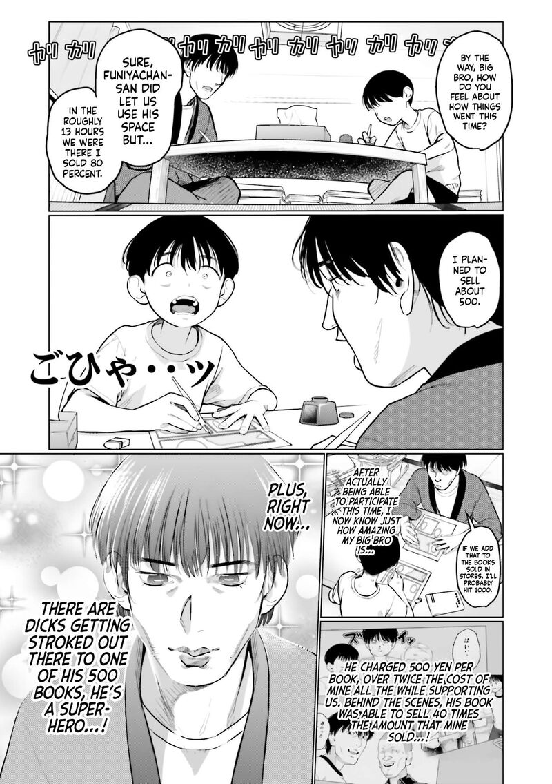 Sasha Chan To Classmate Otaku Kun 55 3