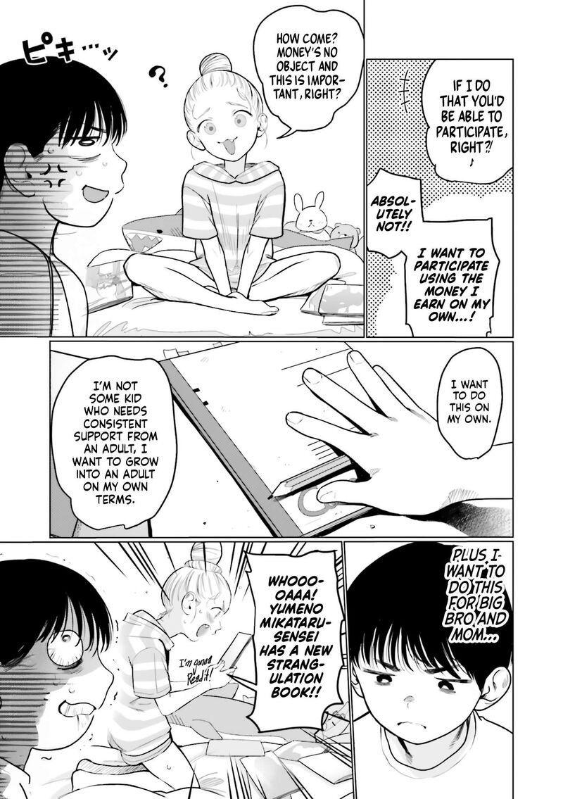 Sasha Chan To Classmate Otaku Kun 56 3