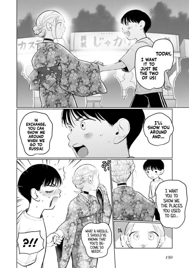 Sasha Chan To Classmate Otaku Kun 58 10