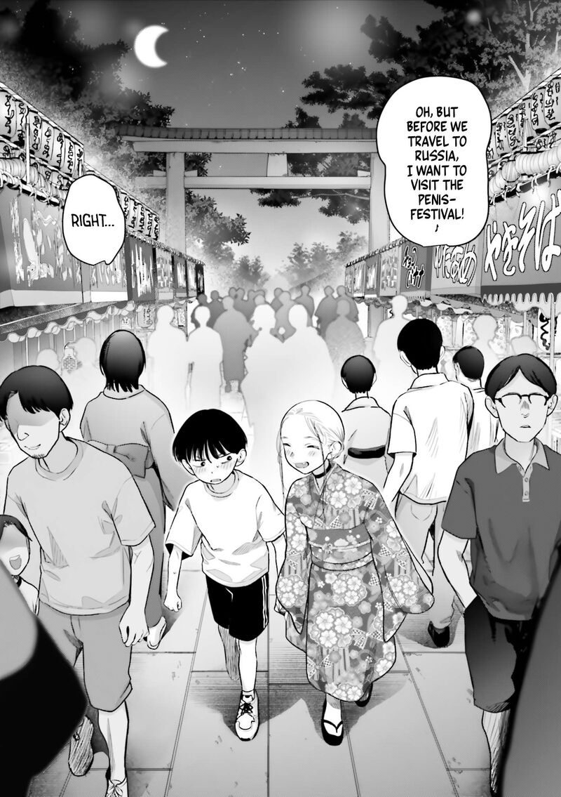 Sasha Chan To Classmate Otaku Kun 58 12