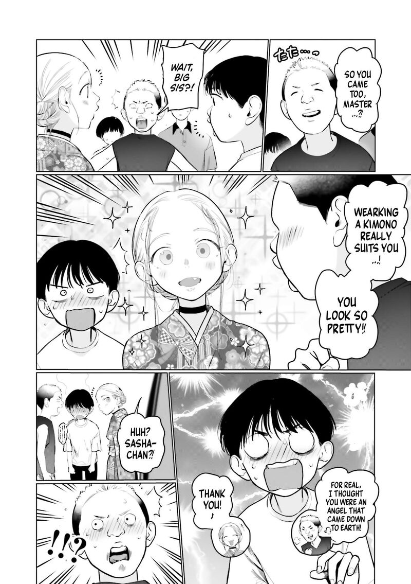 Sasha Chan To Classmate Otaku Kun 58 6