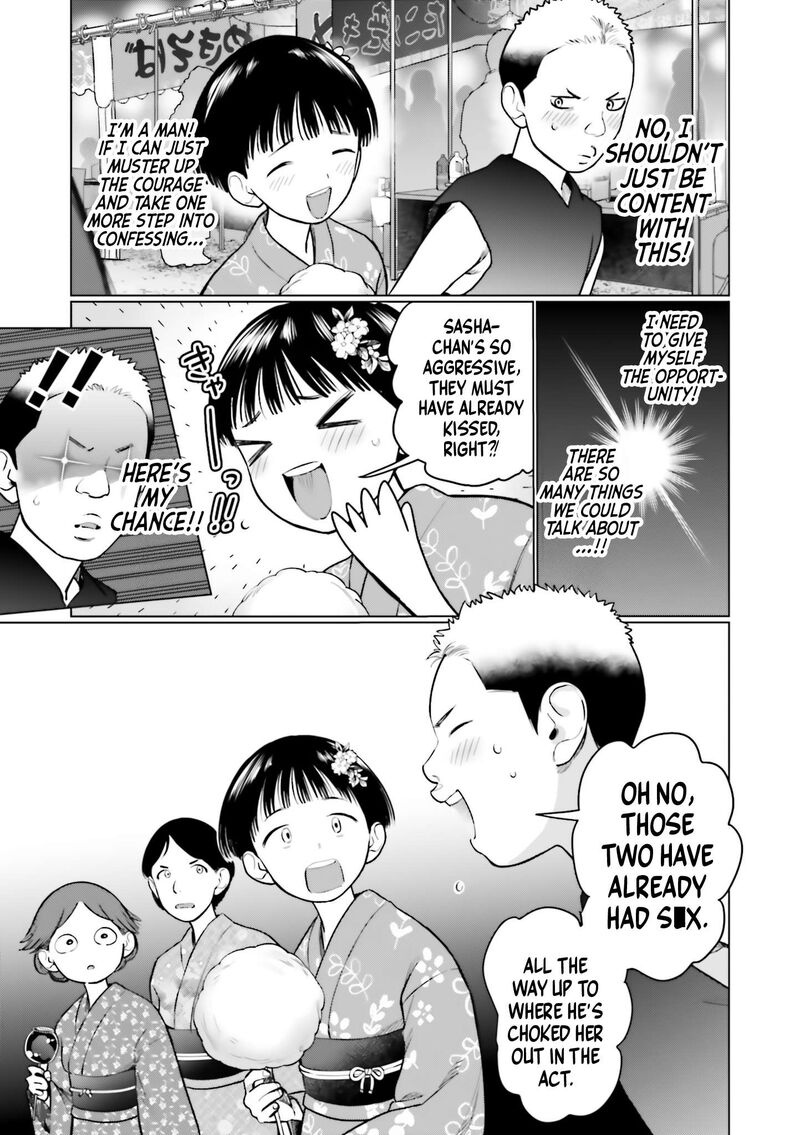 Sasha Chan To Classmate Otaku Kun 58e 5