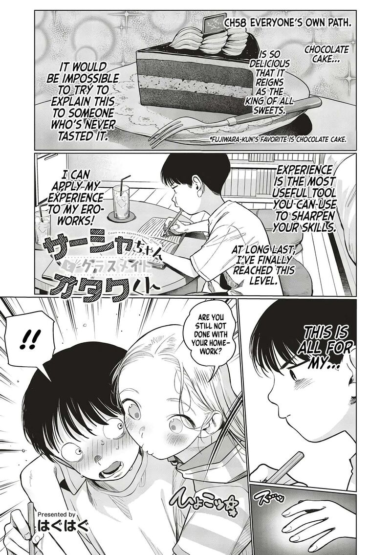 Sasha Chan To Classmate Otaku Kun 59 1