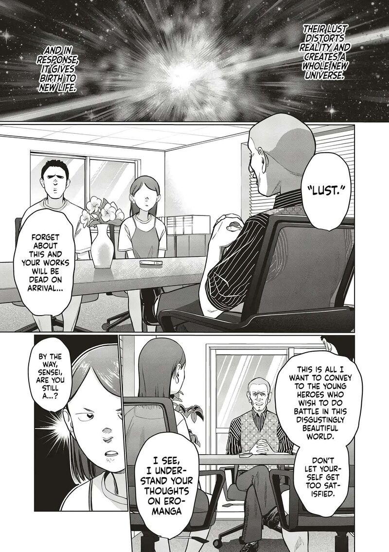Sasha Chan To Classmate Otaku Kun 59 5
