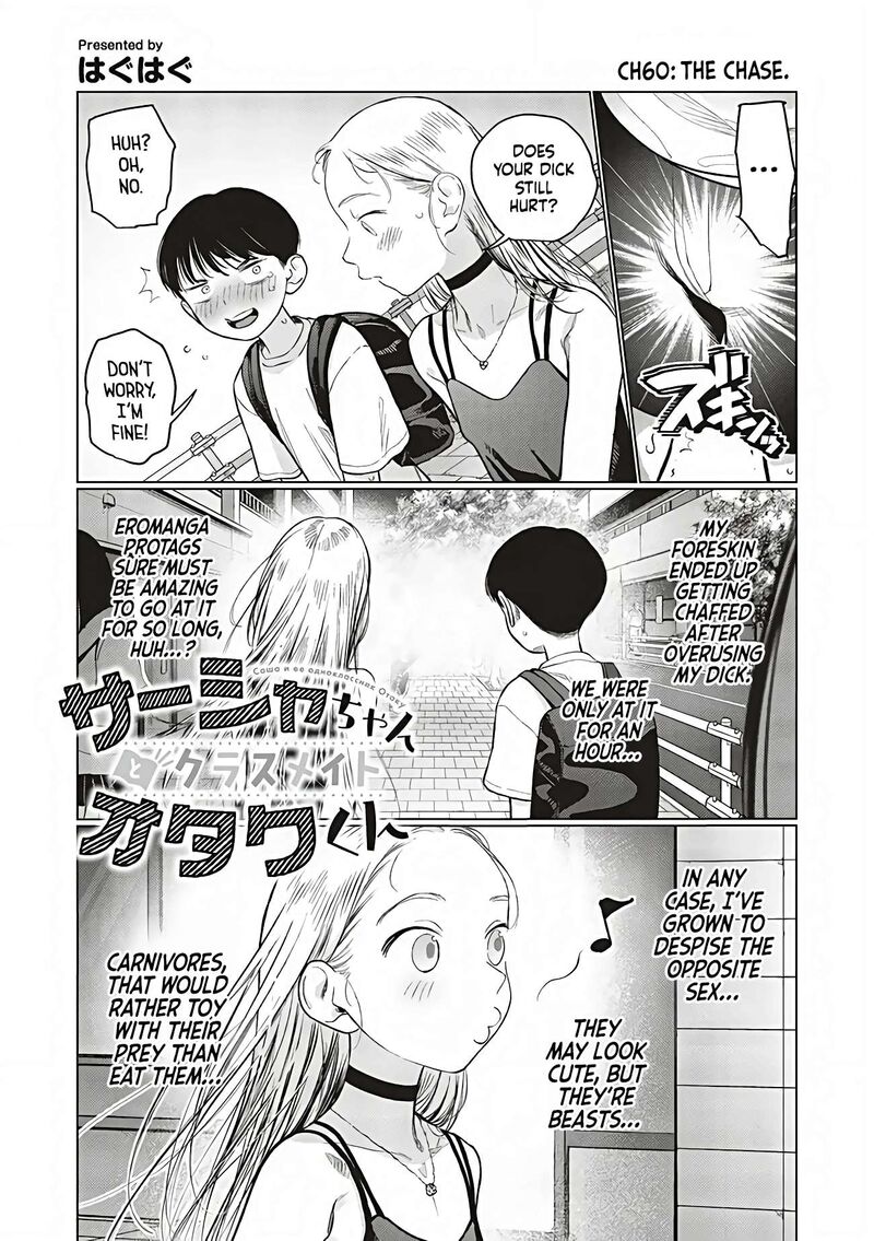 Sasha Chan To Classmate Otaku Kun 60 1