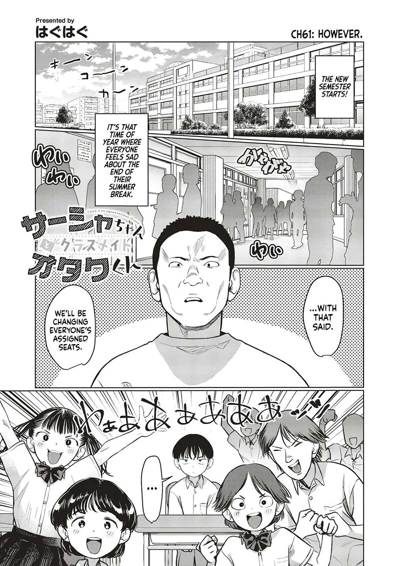 Sasha Chan To Classmate Otaku Kun 61 1