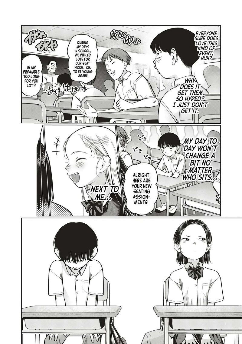 Sasha Chan To Classmate Otaku Kun 61 2