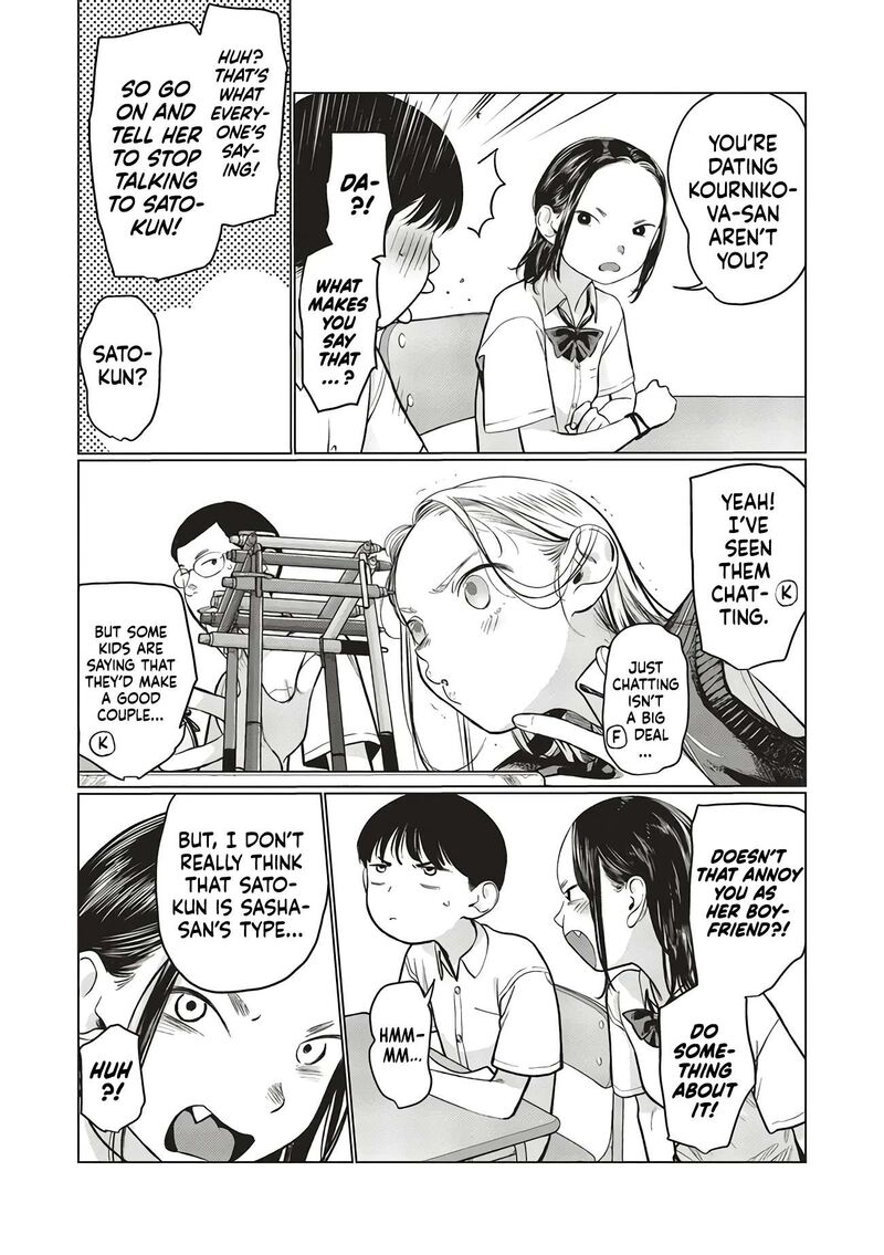 Sasha Chan To Classmate Otaku Kun 61 4