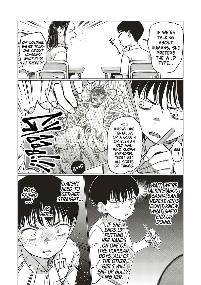 Sasha Chan To Classmate Otaku Kun 61 5