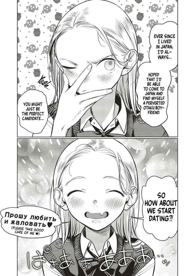 Sasha Chan To Classmate Otaku Kun 61 7