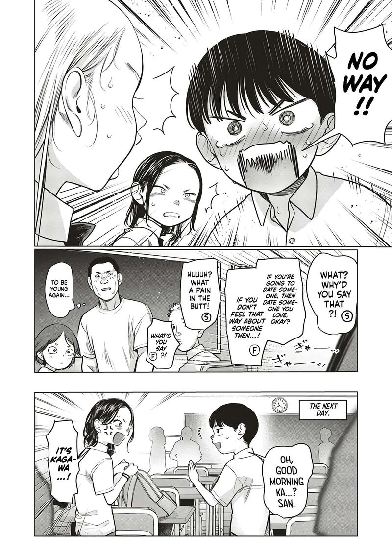 Sasha Chan To Classmate Otaku Kun 61 8