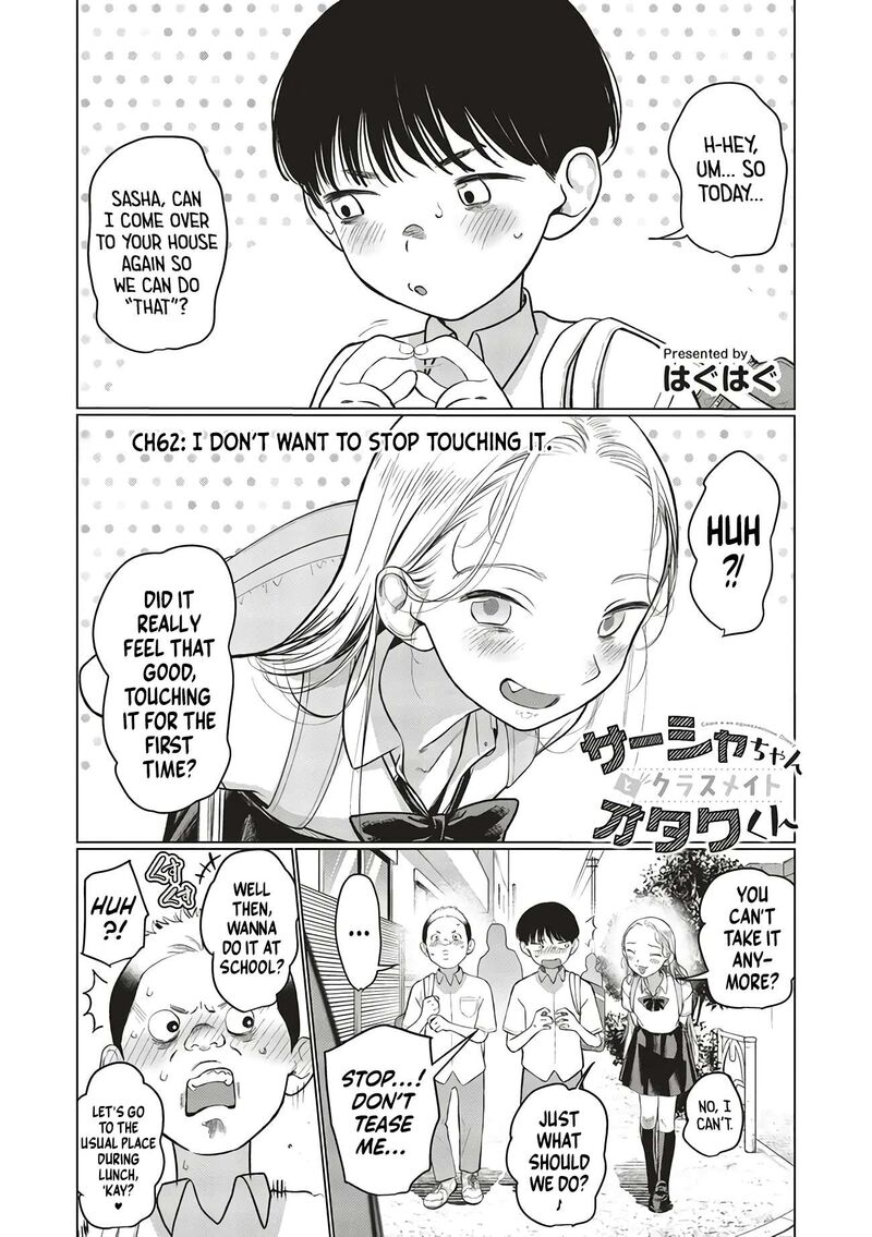 Sasha Chan To Classmate Otaku Kun 62 1