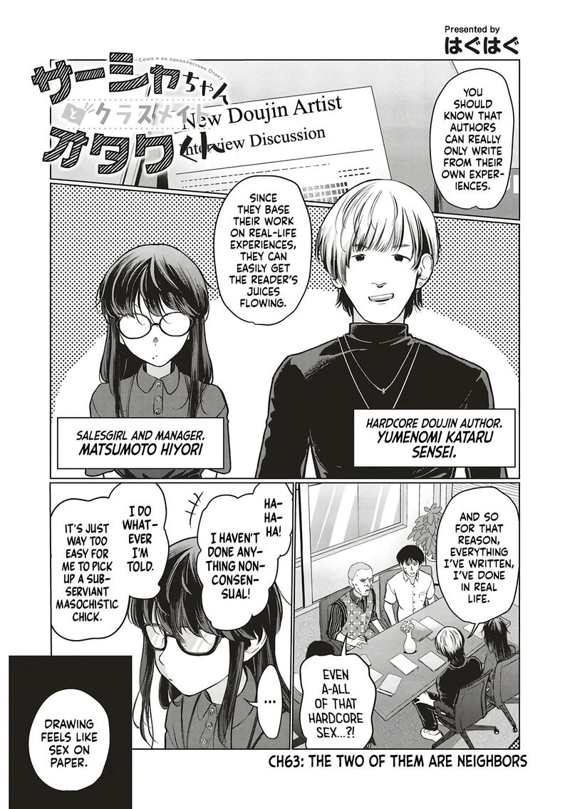 Sasha Chan To Classmate Otaku Kun 63 1