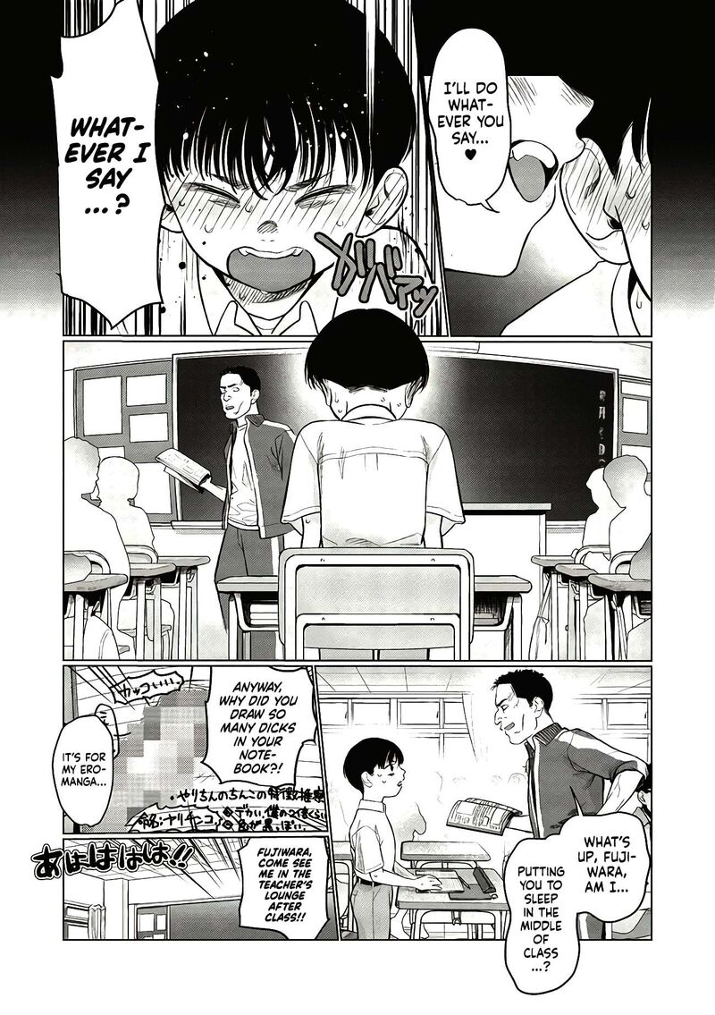 Sasha Chan To Classmate Otaku Kun 66 2