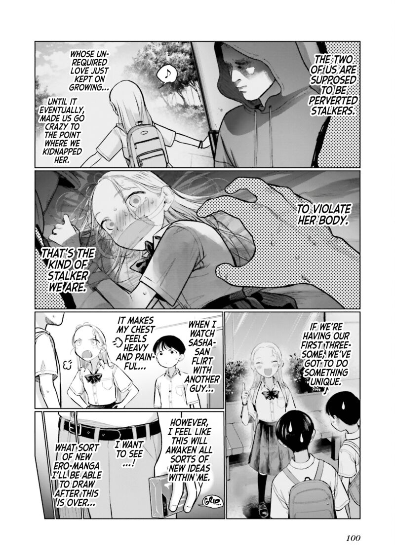 Sasha Chan To Classmate Otaku Kun 71 4