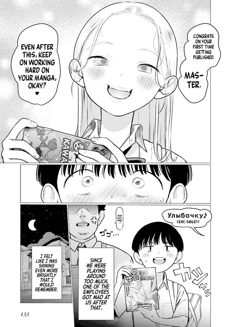 Sasha Chan To Classmate Otaku Kun 75 3