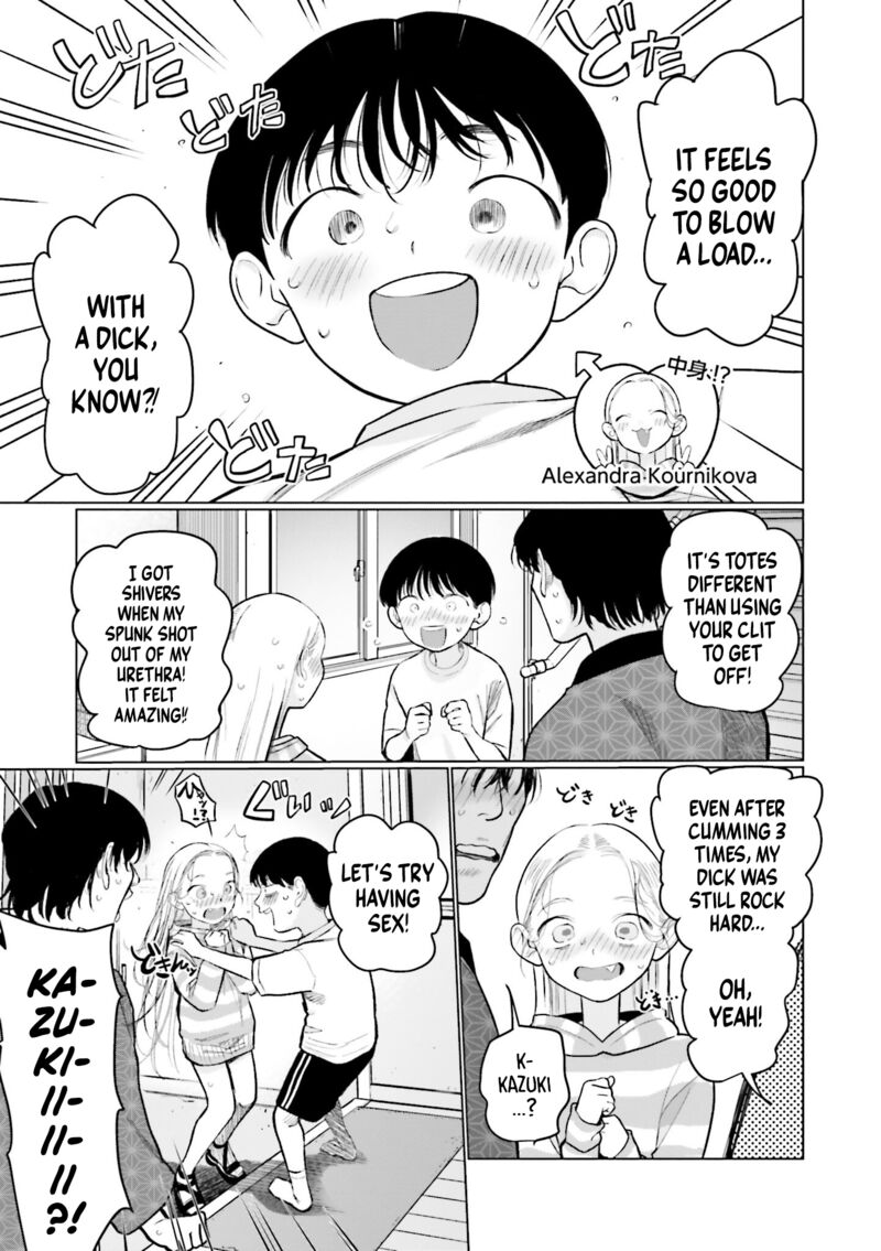 Sasha Chan To Classmate Otaku Kun 75e 3