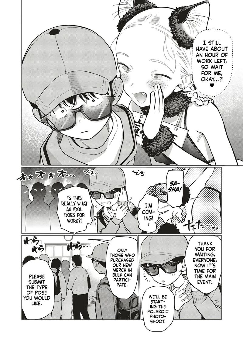 Sasha Chan To Classmate Otaku Kun 76 6