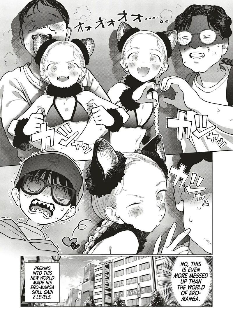 Sasha Chan To Classmate Otaku Kun 76 7