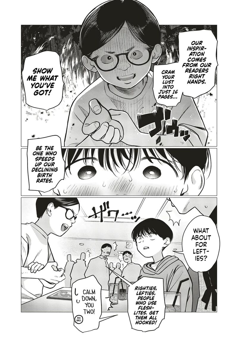Sasha Chan To Classmate Otaku Kun 79 4