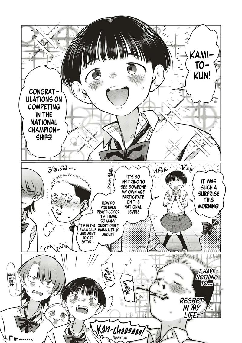 Sasha Chan To Classmate Otaku Kun 80 11