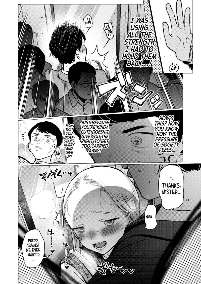 Sasha Chan To Classmate Otaku Kun 82 4