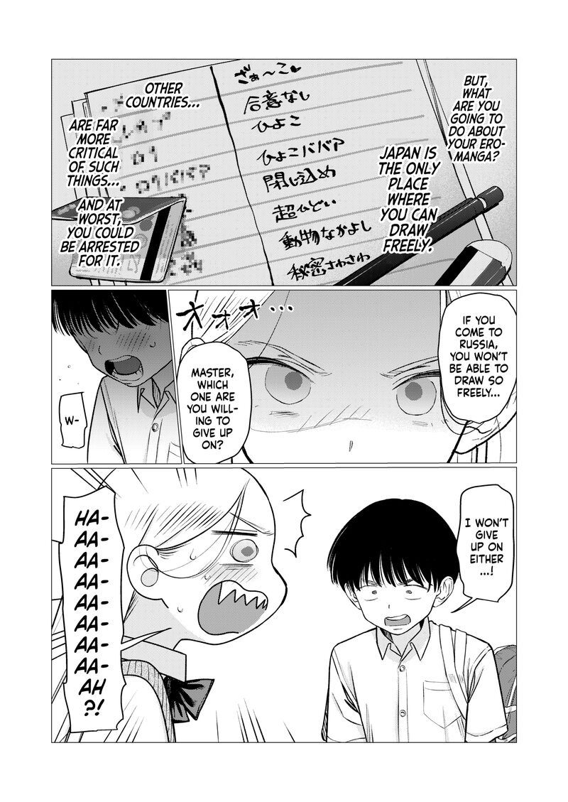 Sasha Chan To Classmate Otaku Kun 93 10