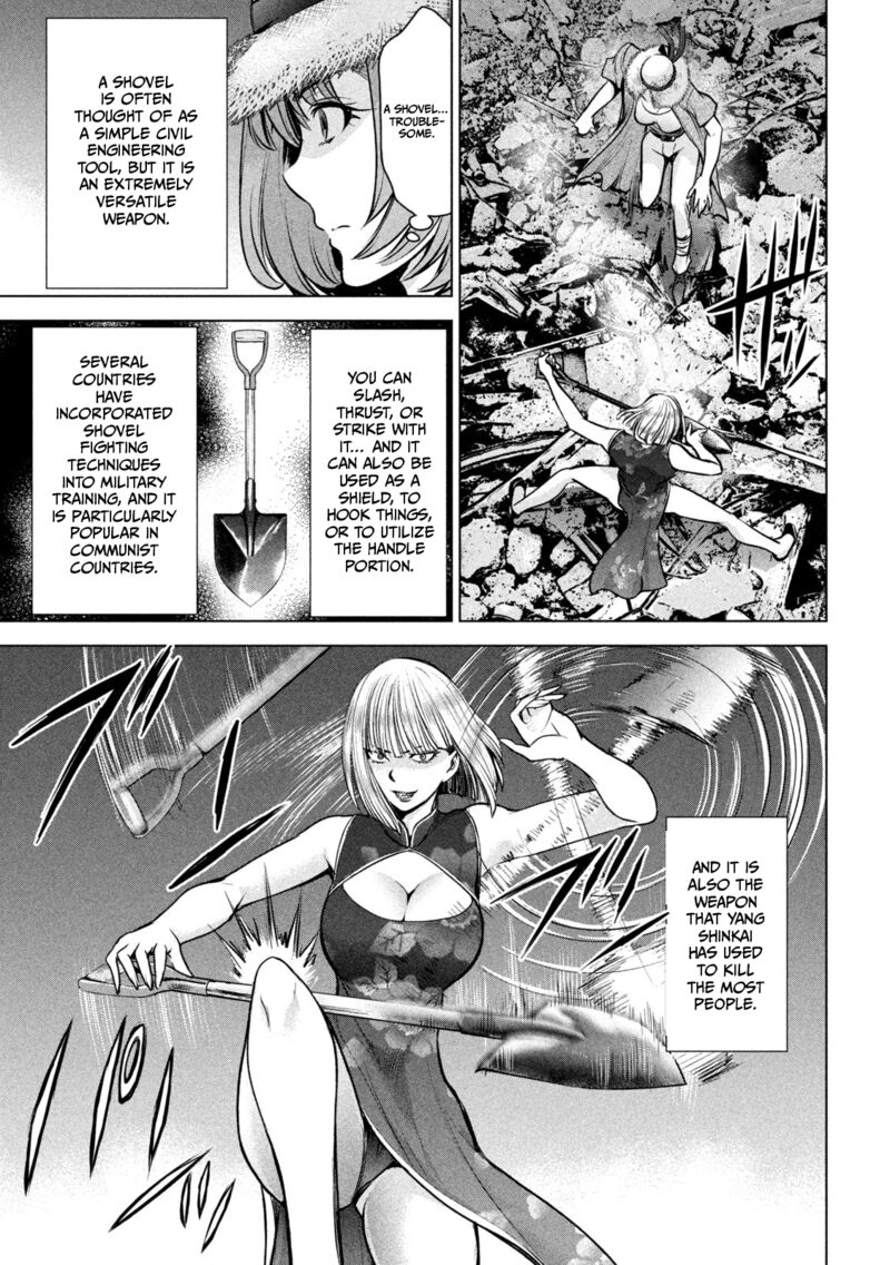 Satanofani 155 20