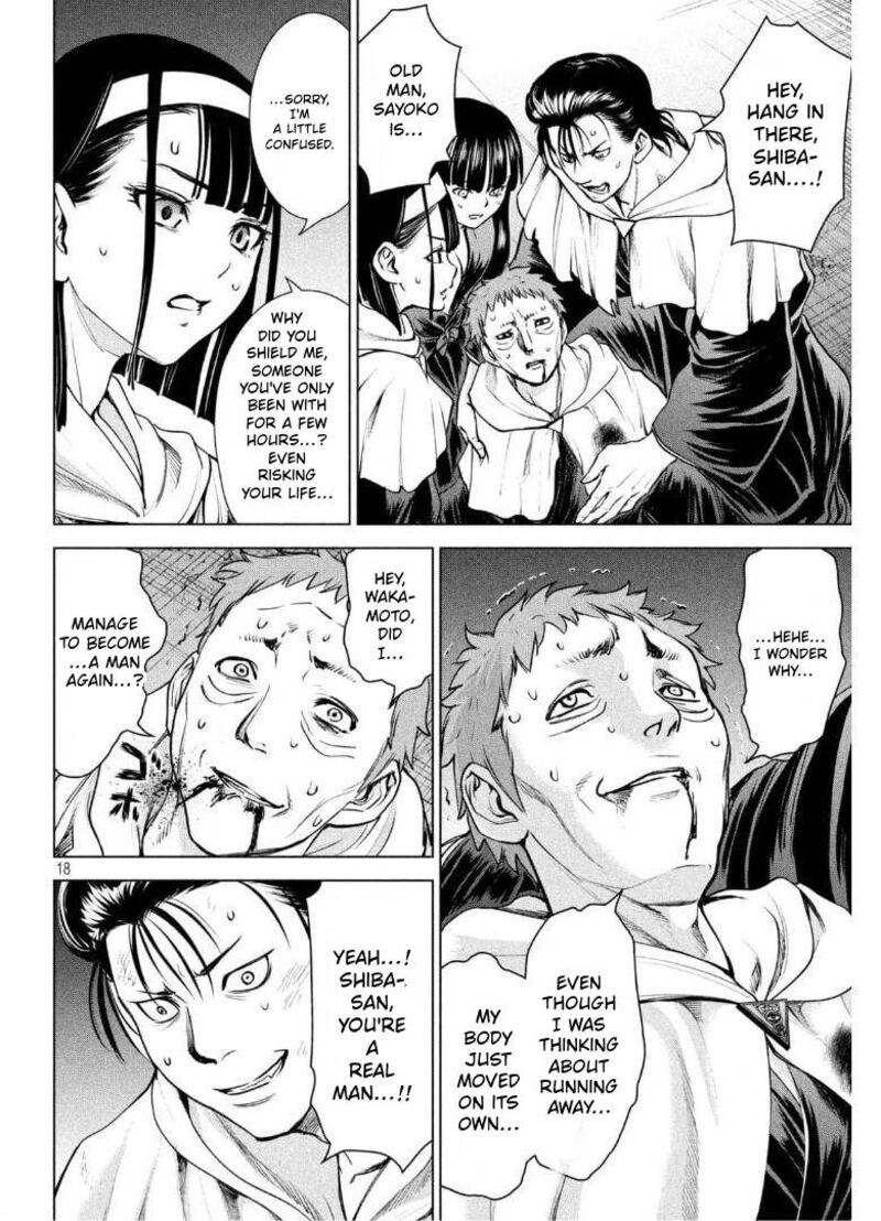 Satanofani 182 17