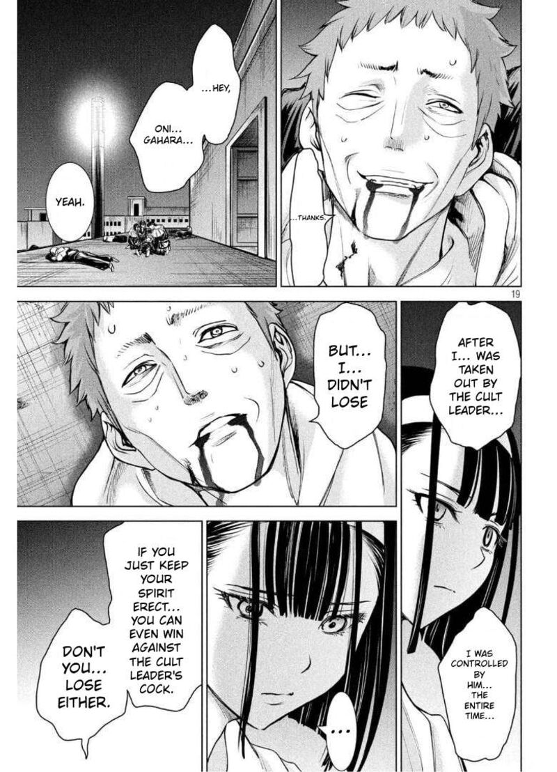 Satanofani 182 18