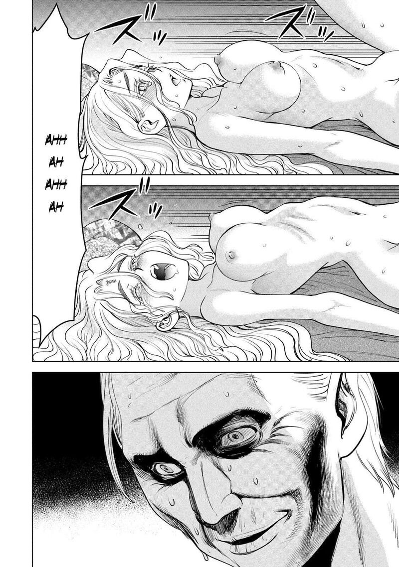 Satanofani 186 18