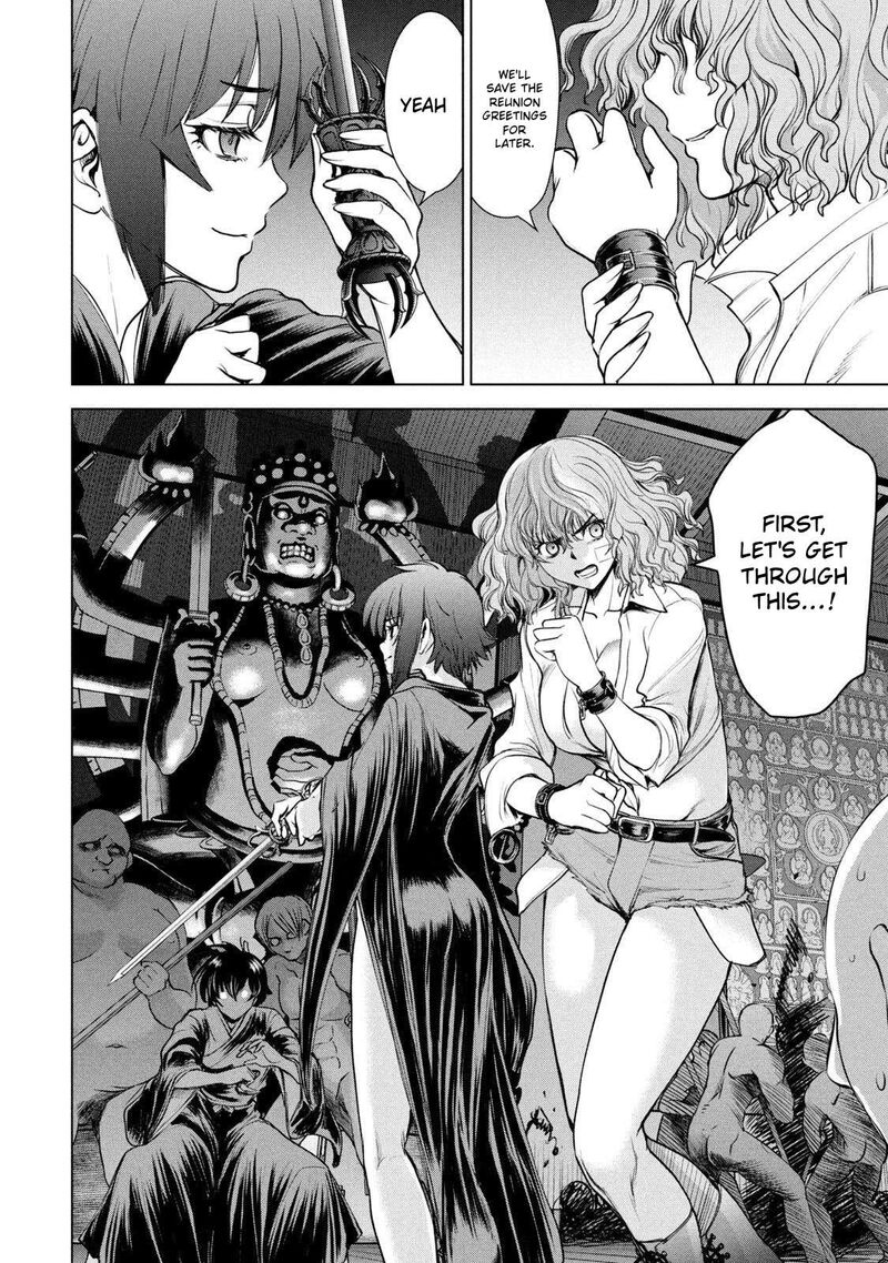 Satanofani 186 6