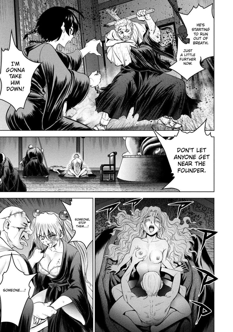 Satanofani 188 13