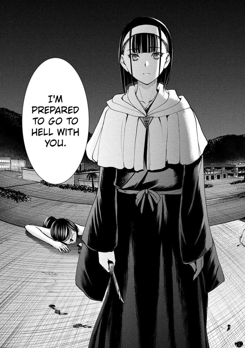 Satanofani 190 13