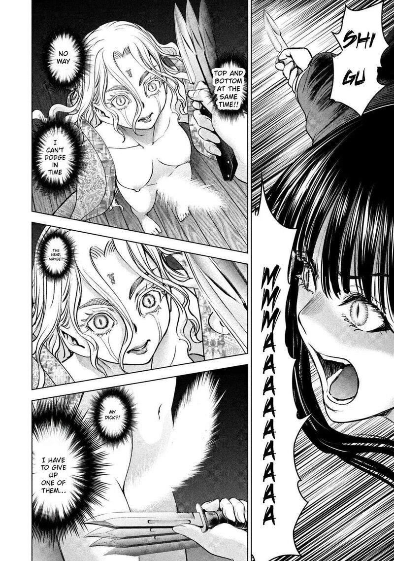 Satanofani 190 16