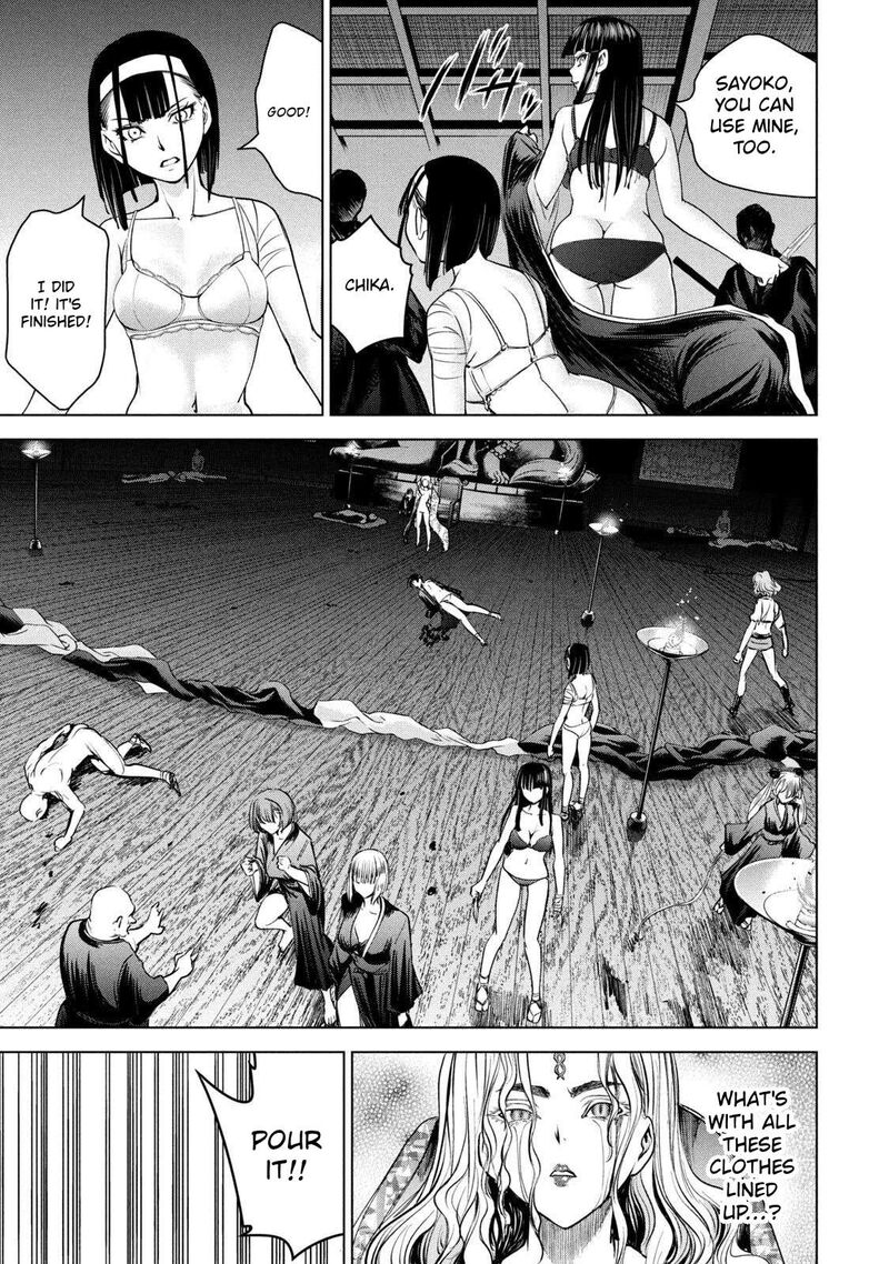 Satanofani 192 15