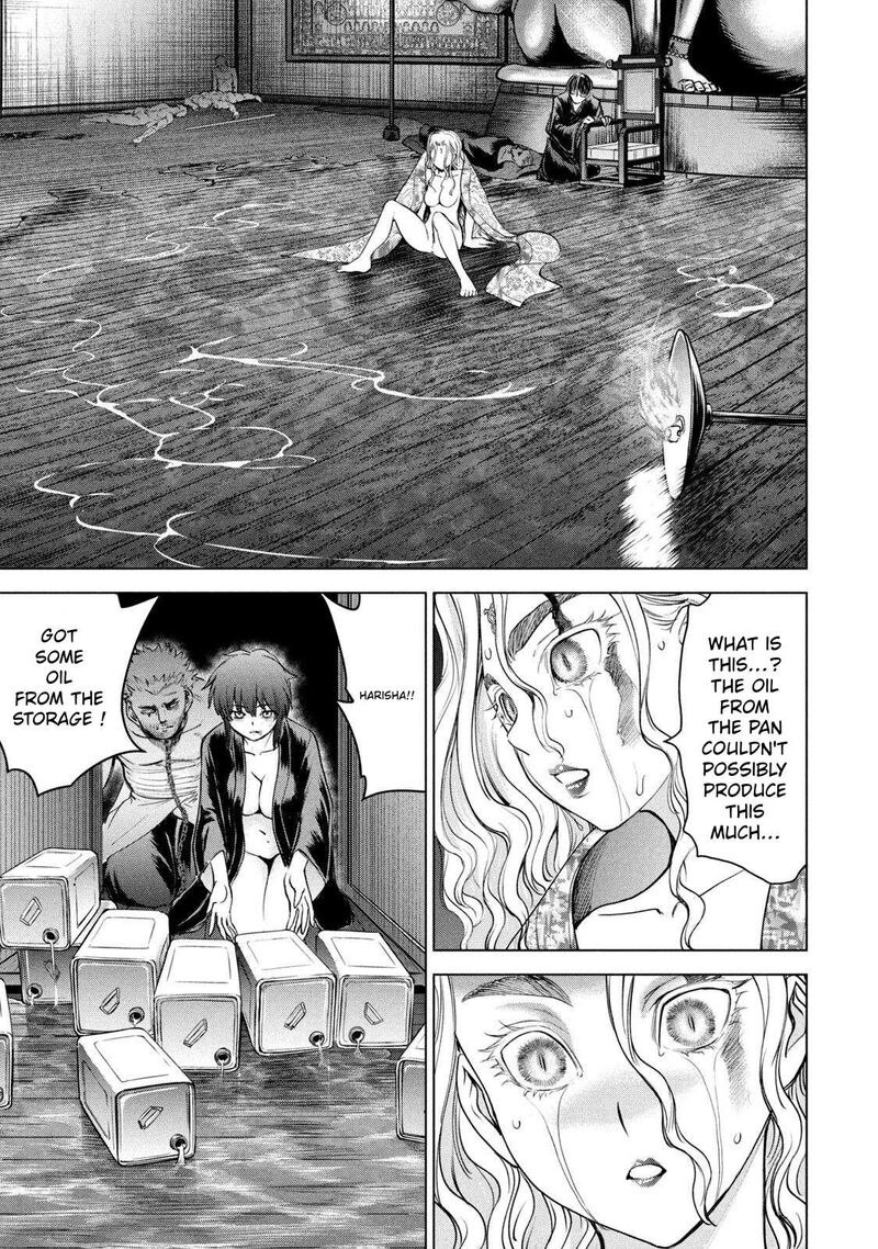 Satanofani 192 19