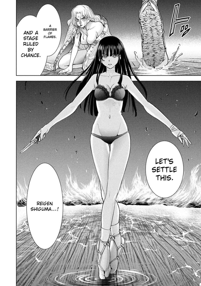 Satanofani 192 20