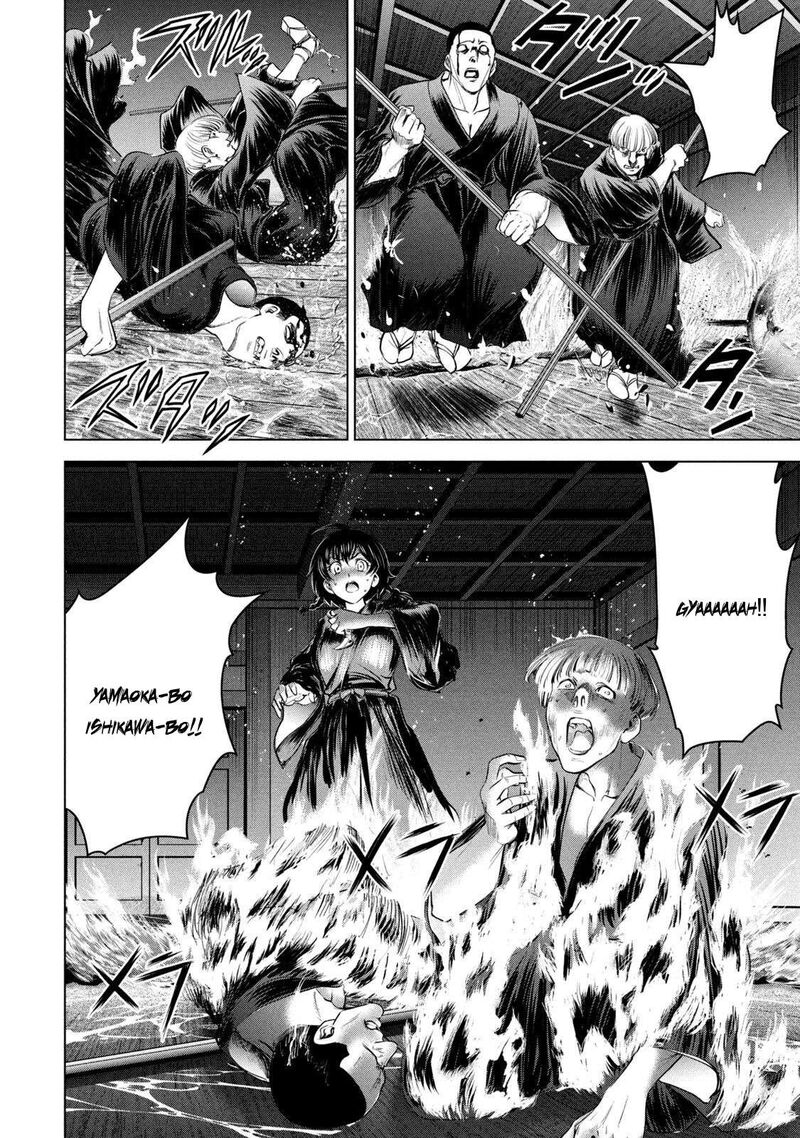 Satanofani 193 3