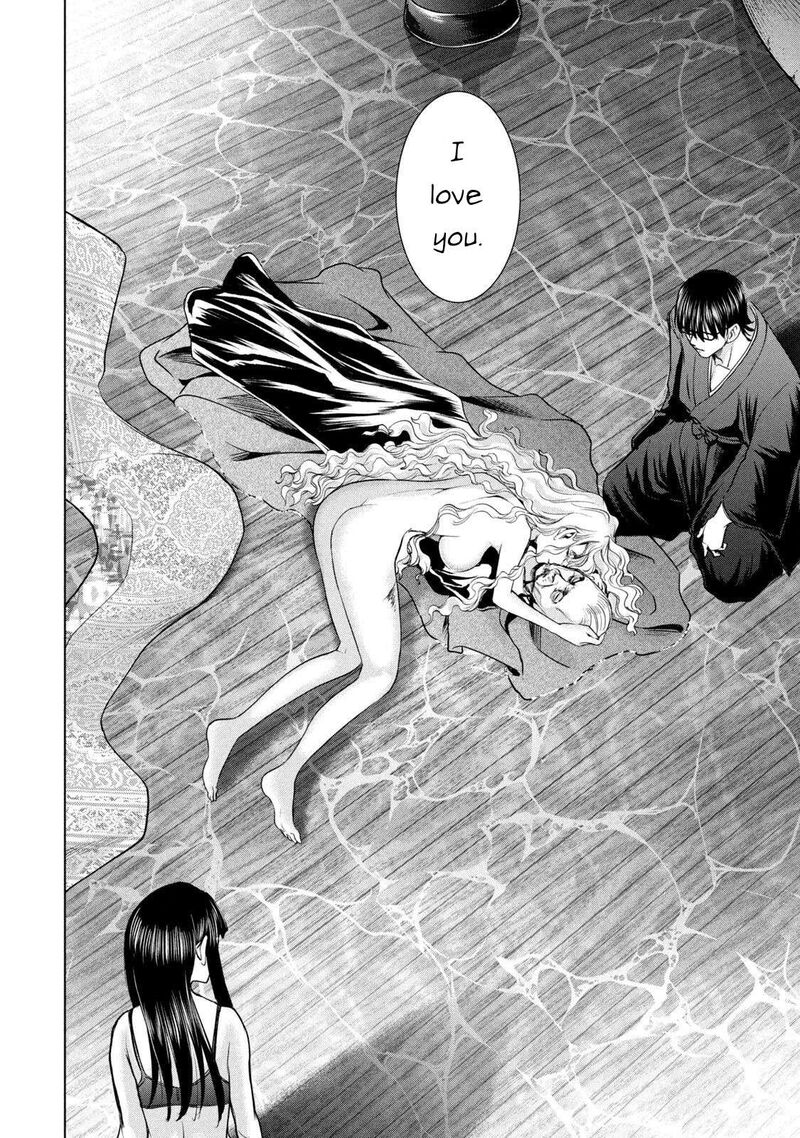 Satanofani 194 16