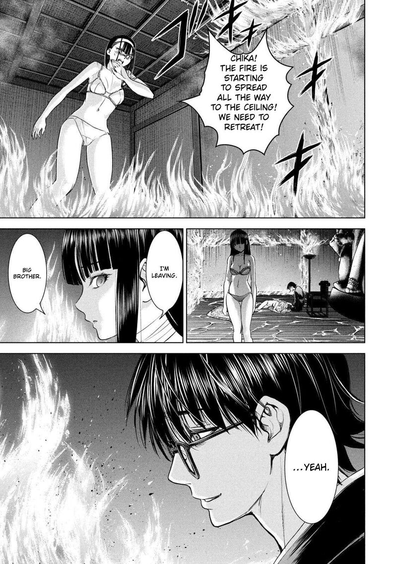 Satanofani 194 17
