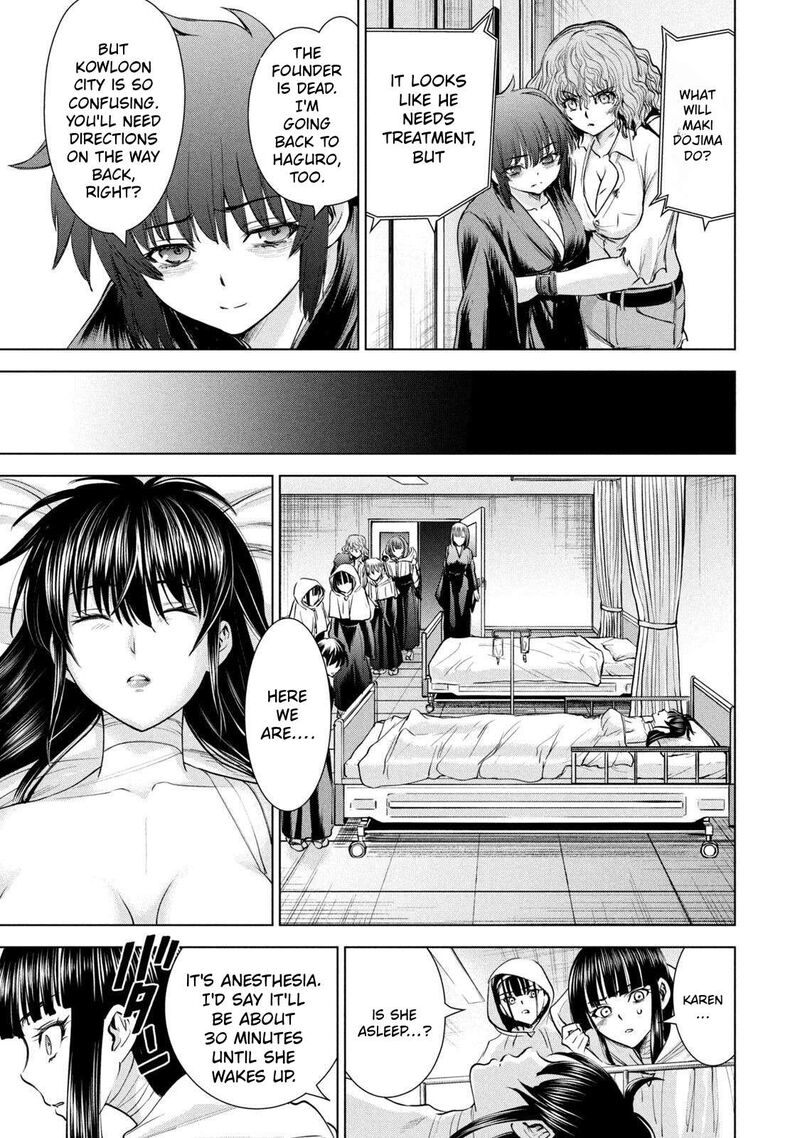 Satanofani 195 13
