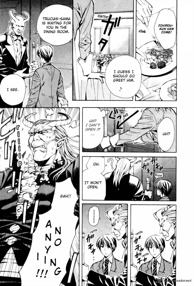 Satou Kun No Juunan Seikatsu 1 18