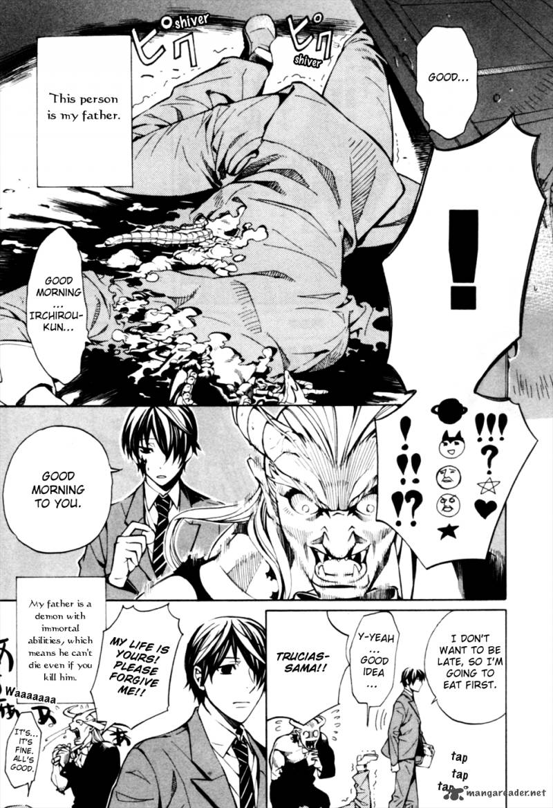 Satou Kun No Juunan Seikatsu 1 20