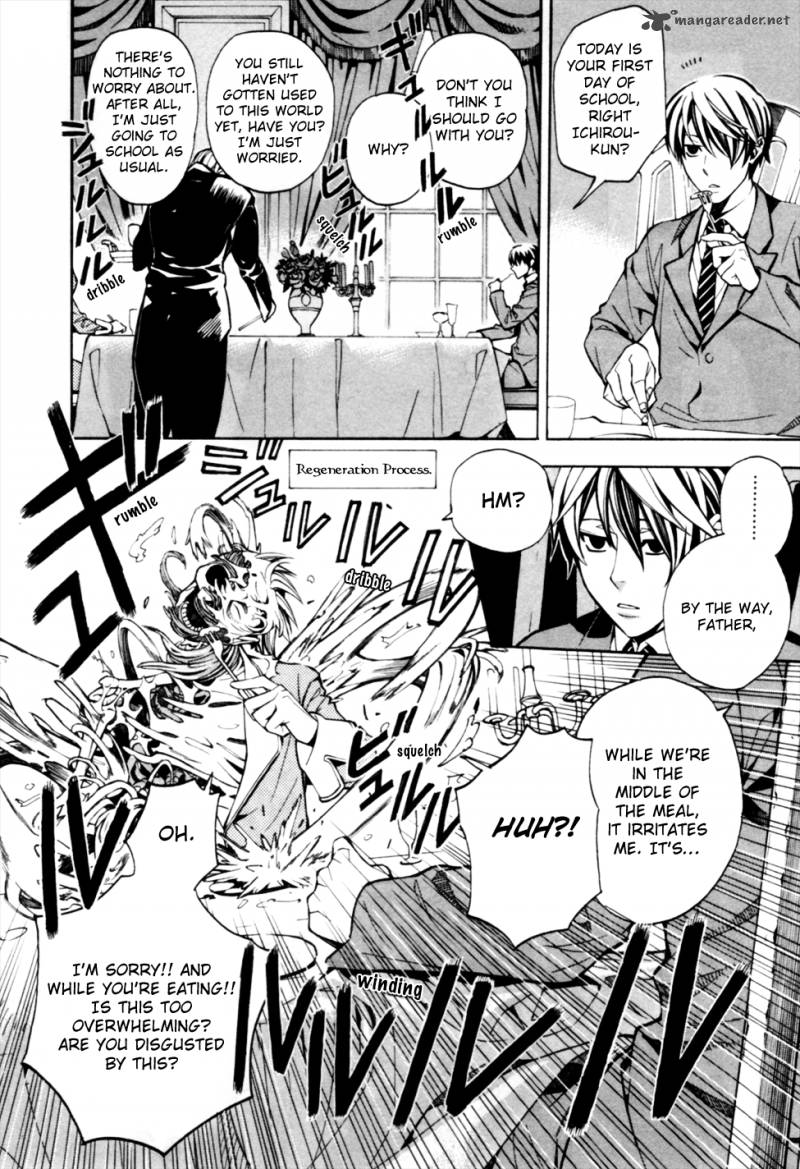Satou Kun No Juunan Seikatsu 1 21