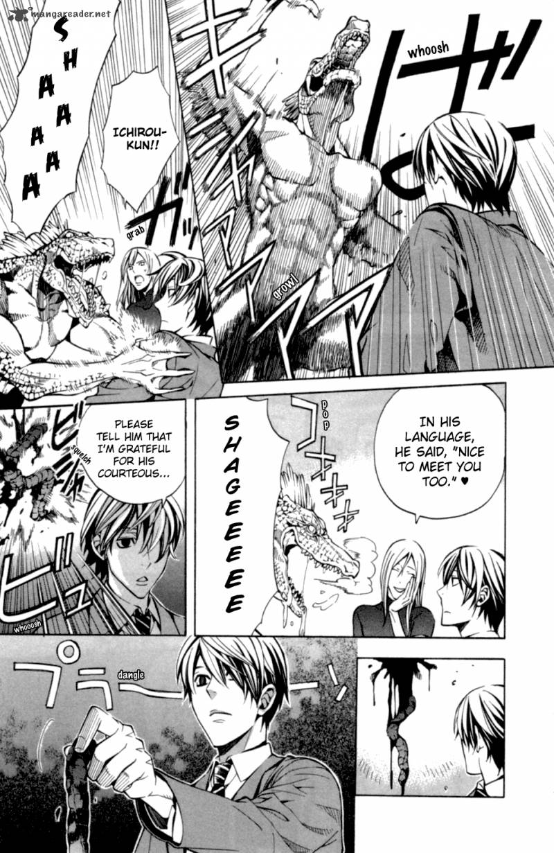 Satou Kun No Juunan Seikatsu 1 26